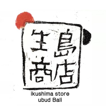 ikushima store