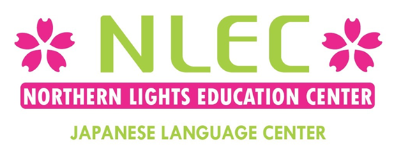 NLEC