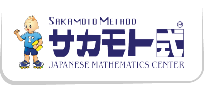 Sakamoto Indonesia